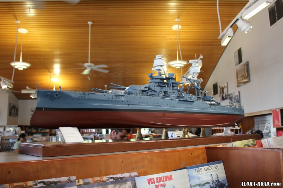 USSアリゾナの模型